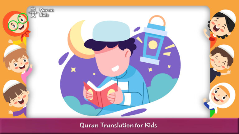 Quran Translation for Kids