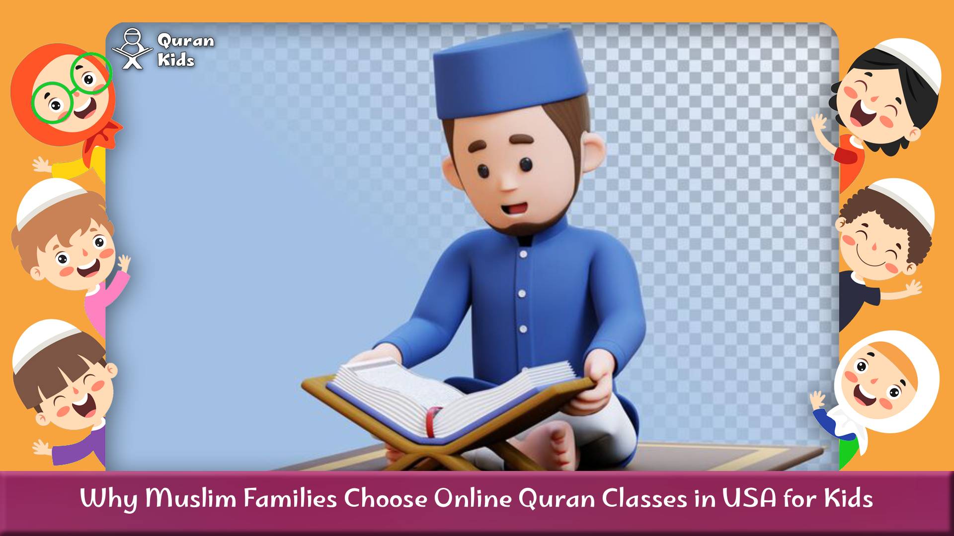 Online Quran Classes