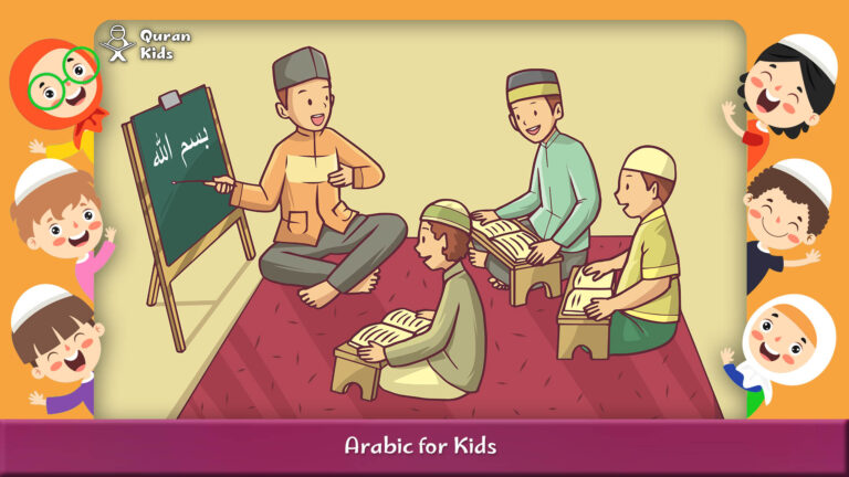 Arabic for Kids