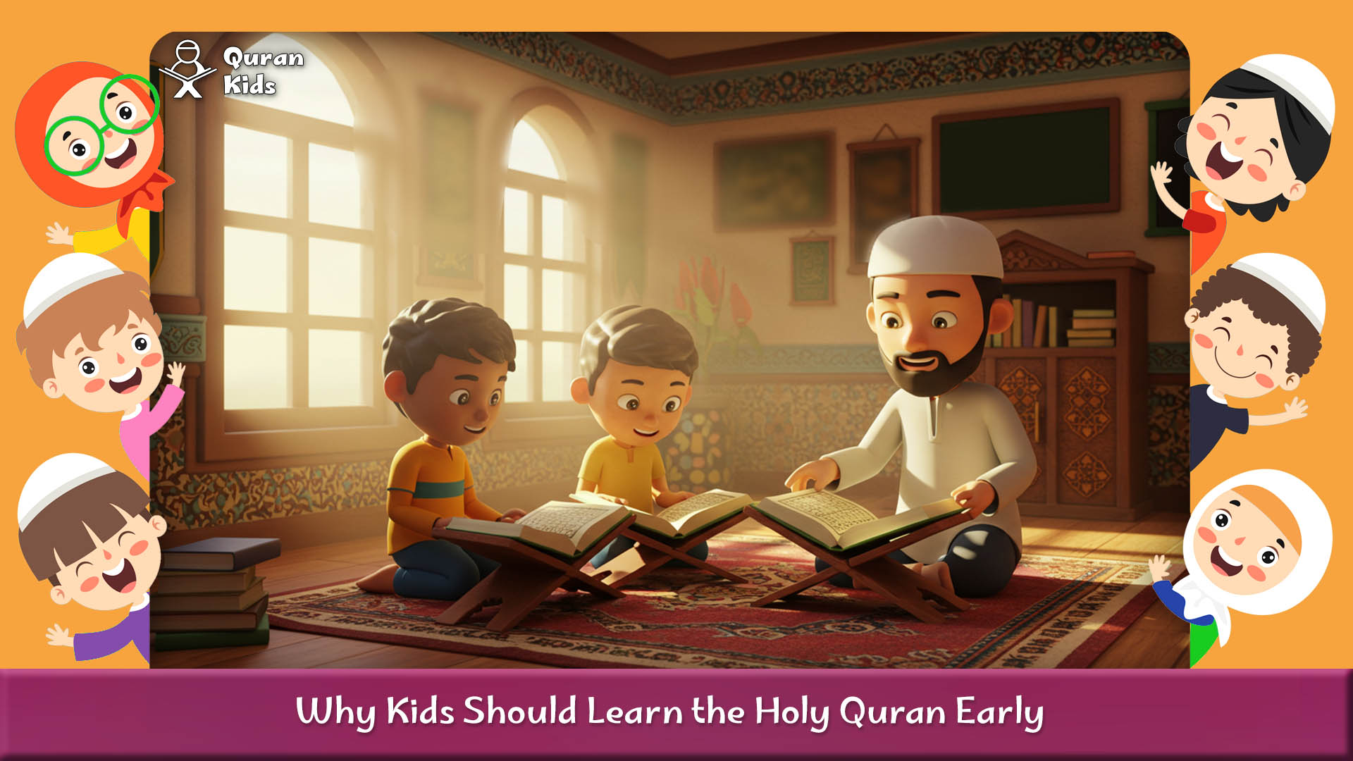 holy Quran for kids