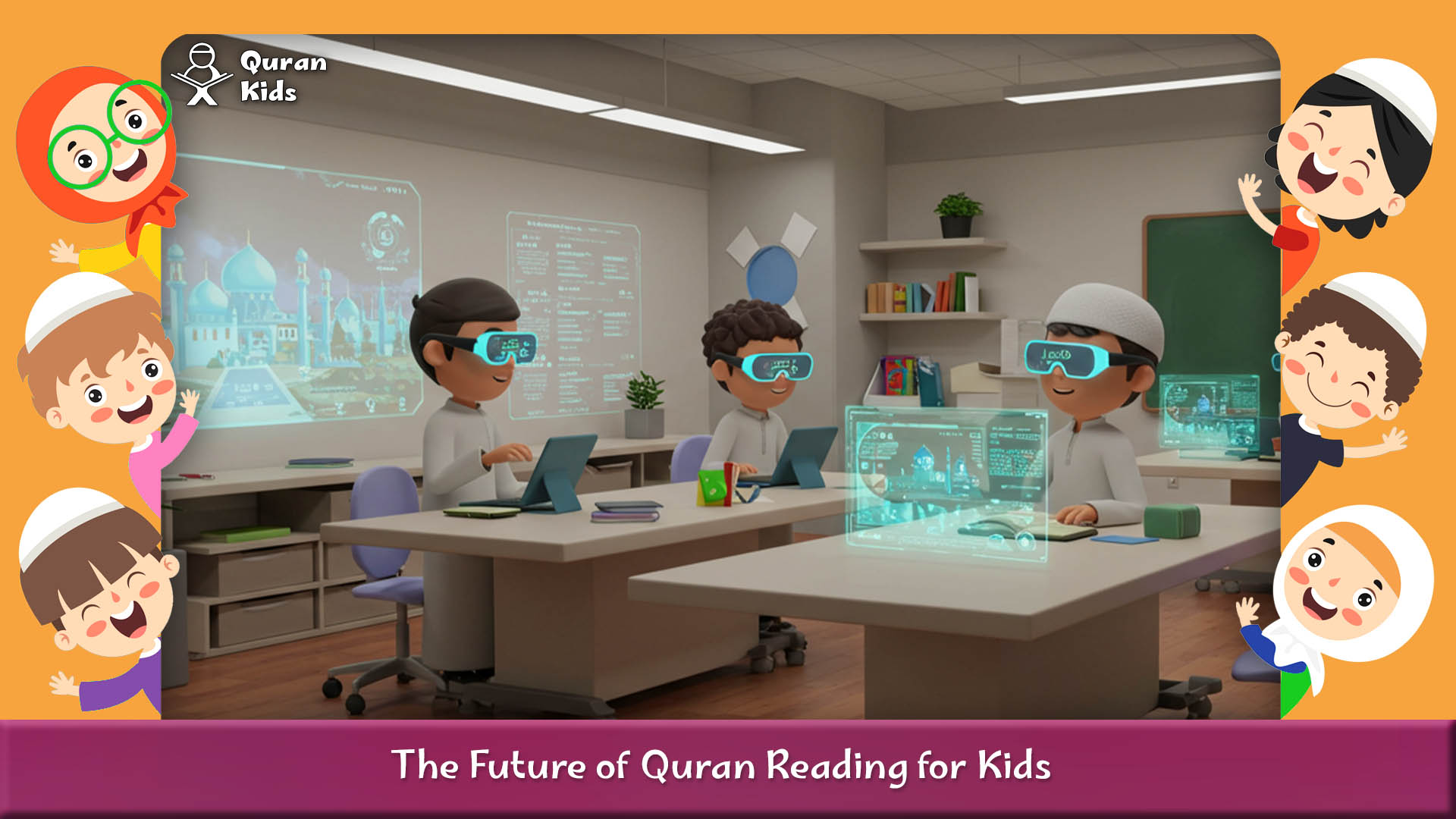 holy Quran for kids