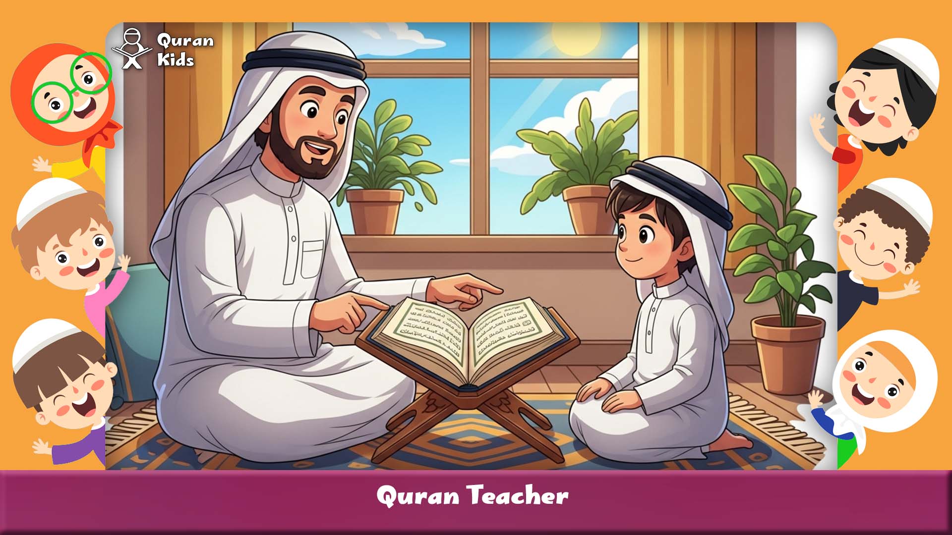 quran teacher