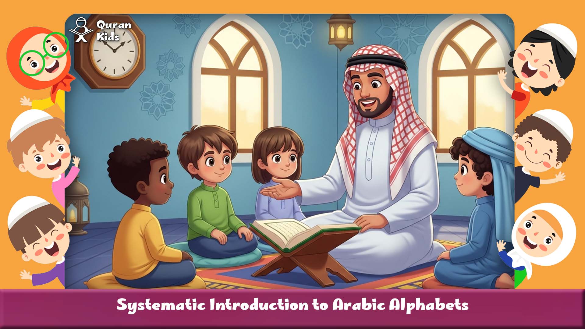 Quran Lessons for Kids Online UK