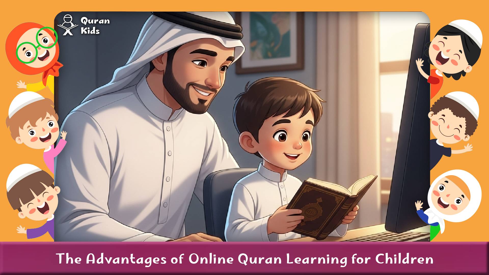  Quran Courses for Kids