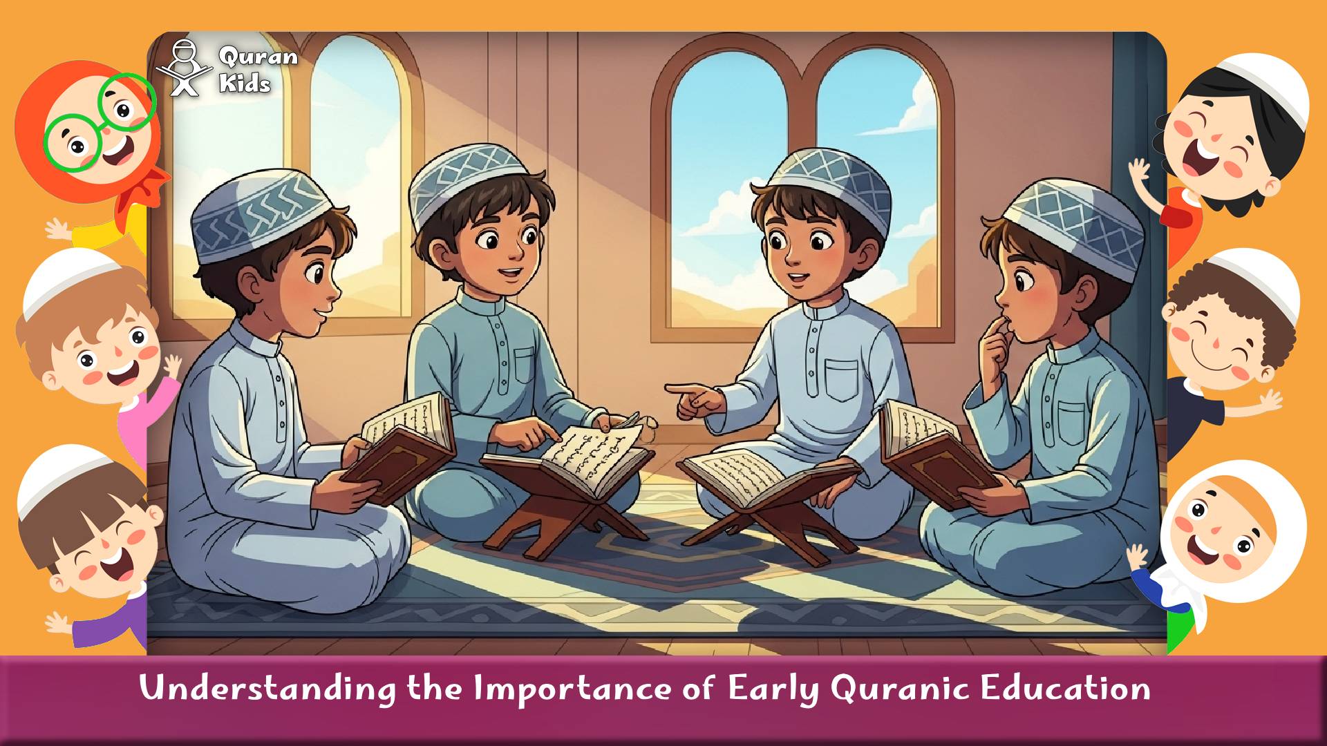 Quran academy for kids