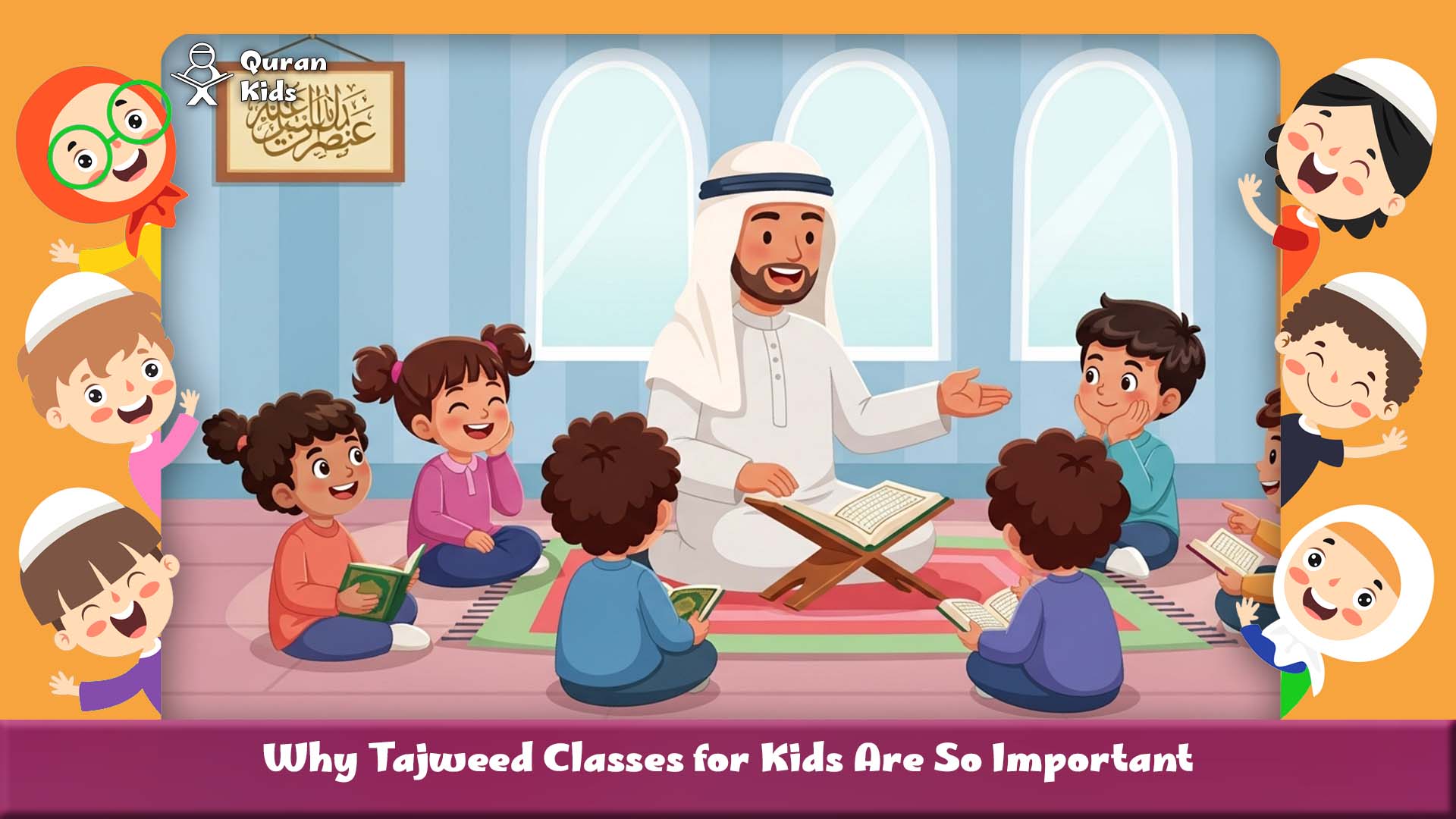 Tajweed Classes for Kids
