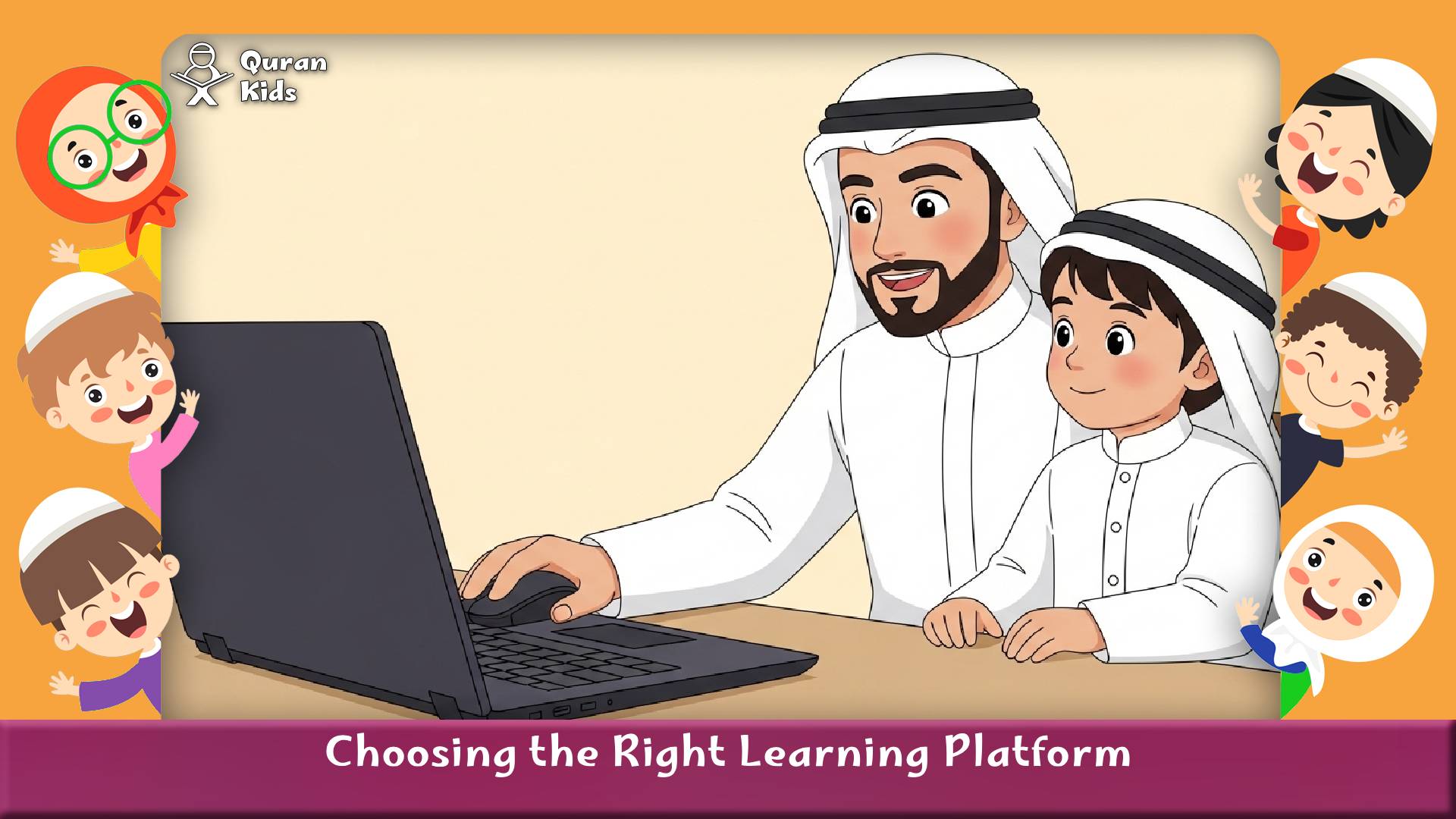 Quran Teacher for Your Child