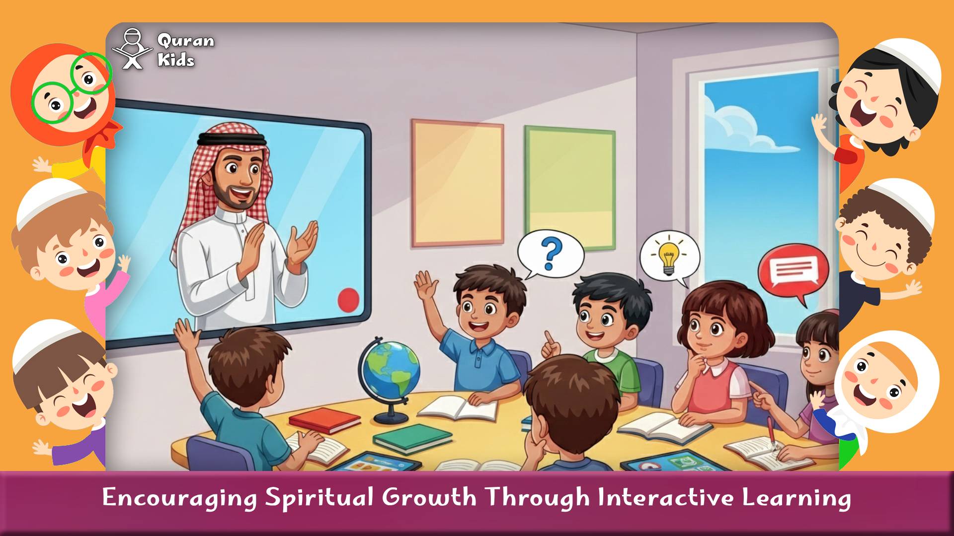 Online Quran Academy in USA 