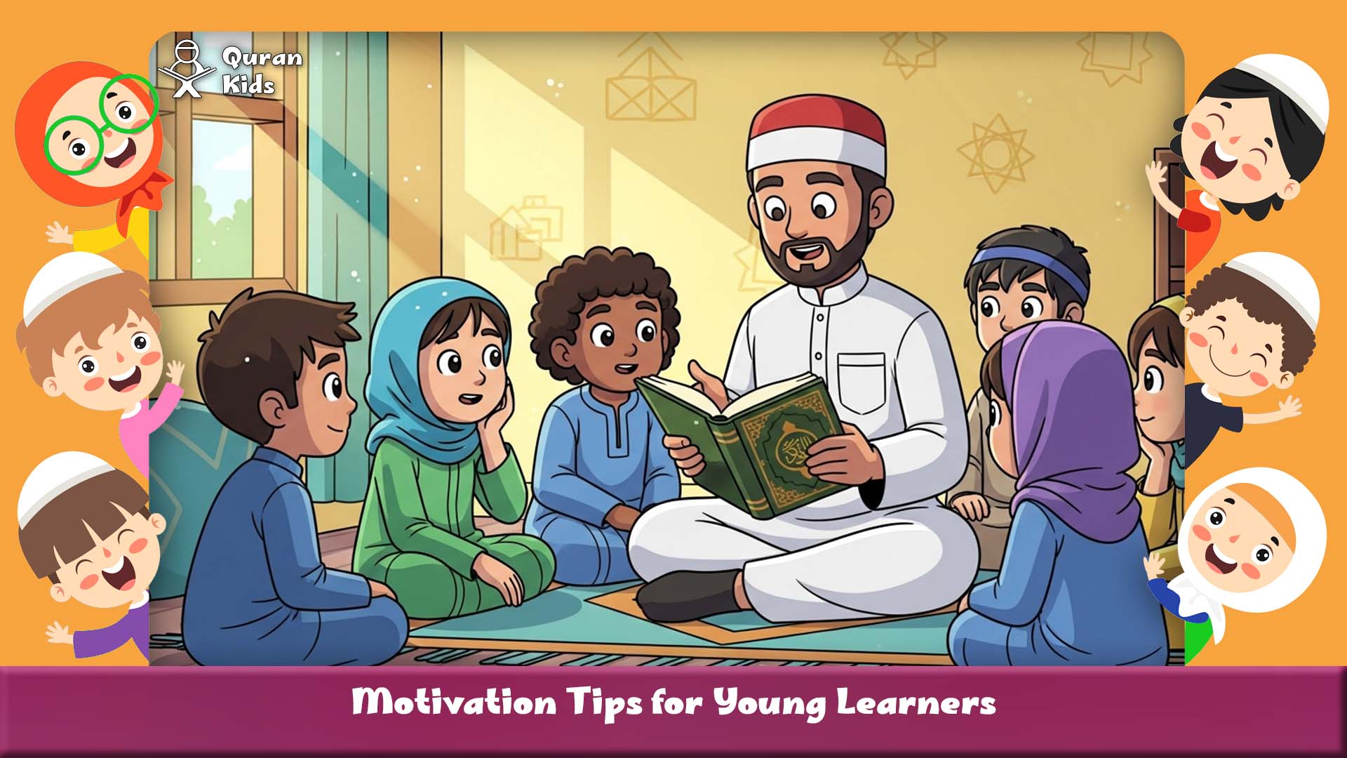 Tajweed Classes for Kids