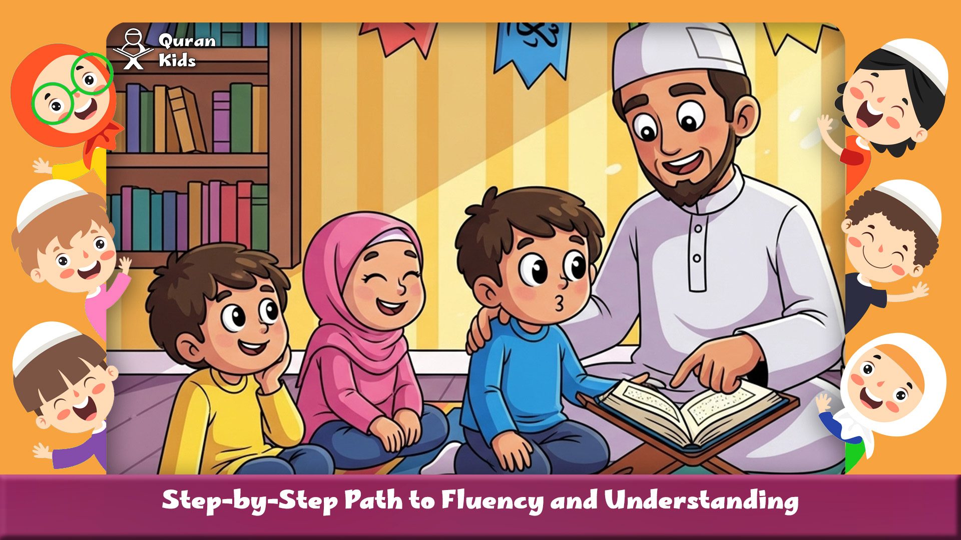 Quran Recitation for Kids