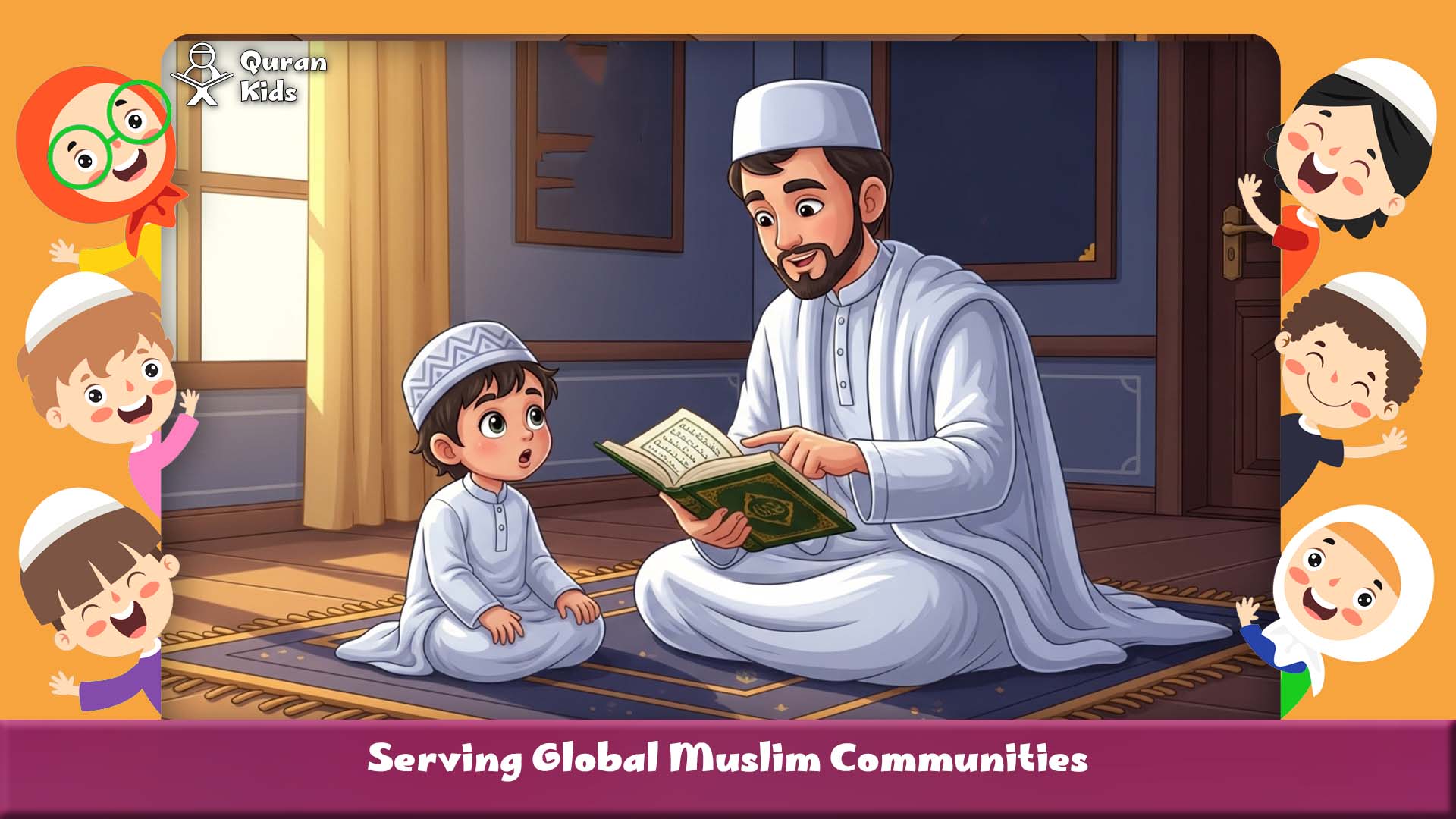 Best Quran Academy for Kids in America