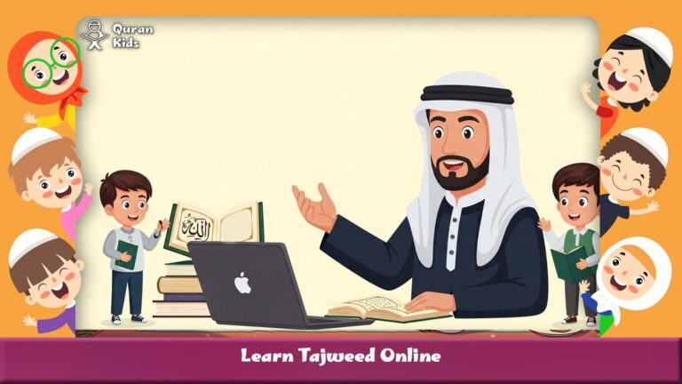 Learn Tajweed Online
