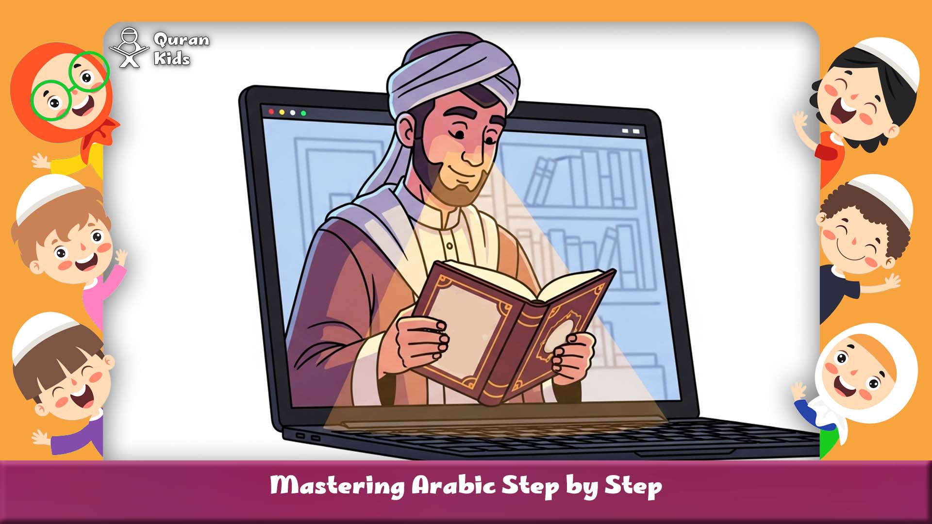 How to learn Arabic