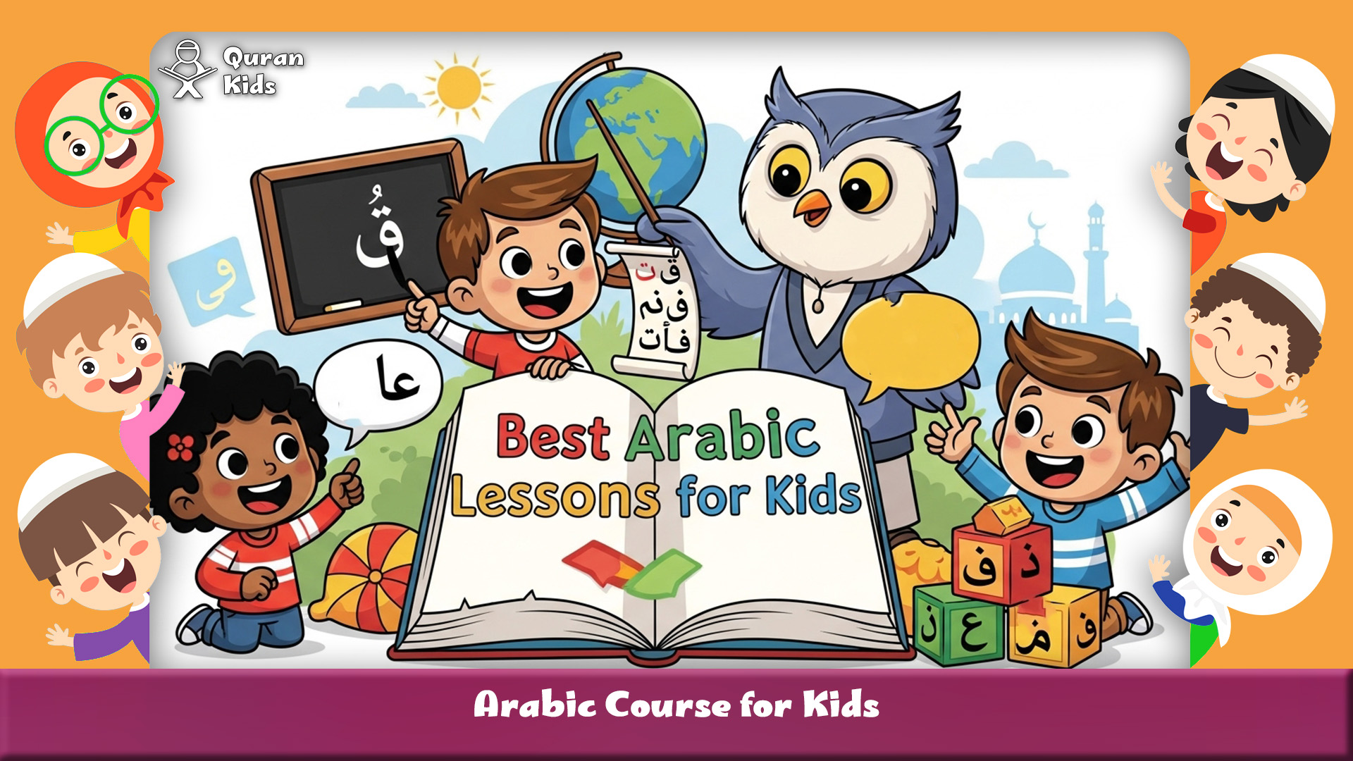 Arabic Course for Kids