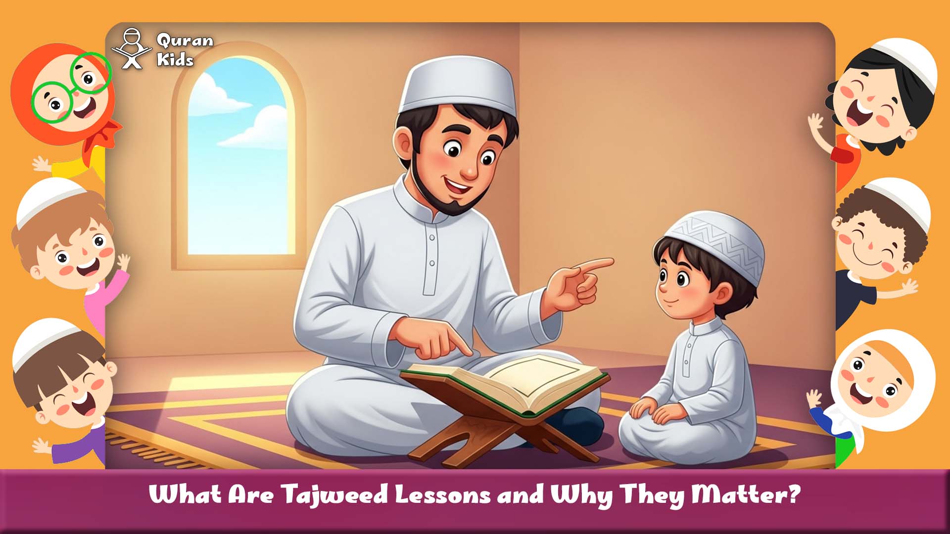 Tajweed Lessons