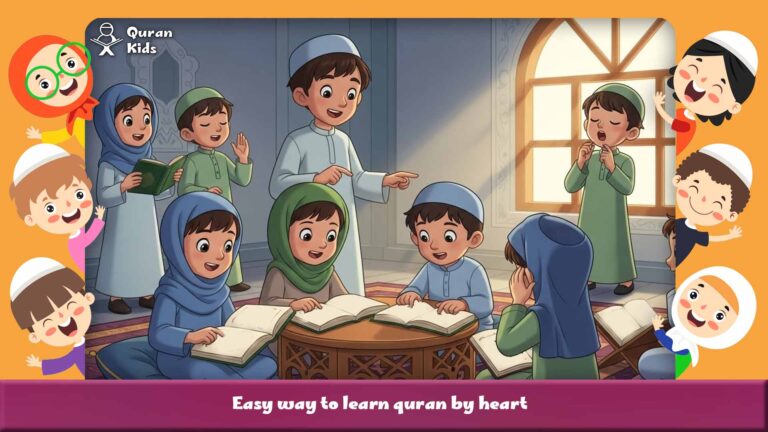 Easy way to learn quran by heart