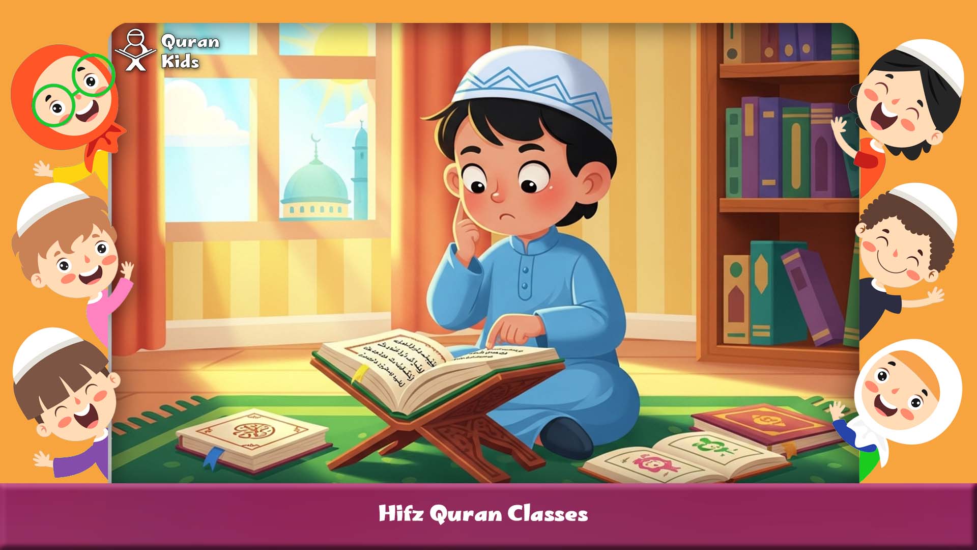 Hifz Quran Classes