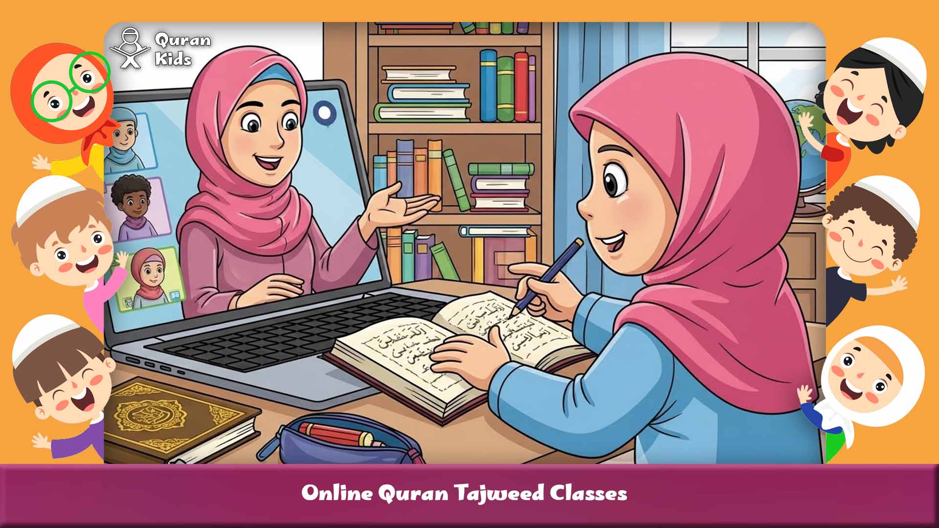 Online Quran Tajweed Classe