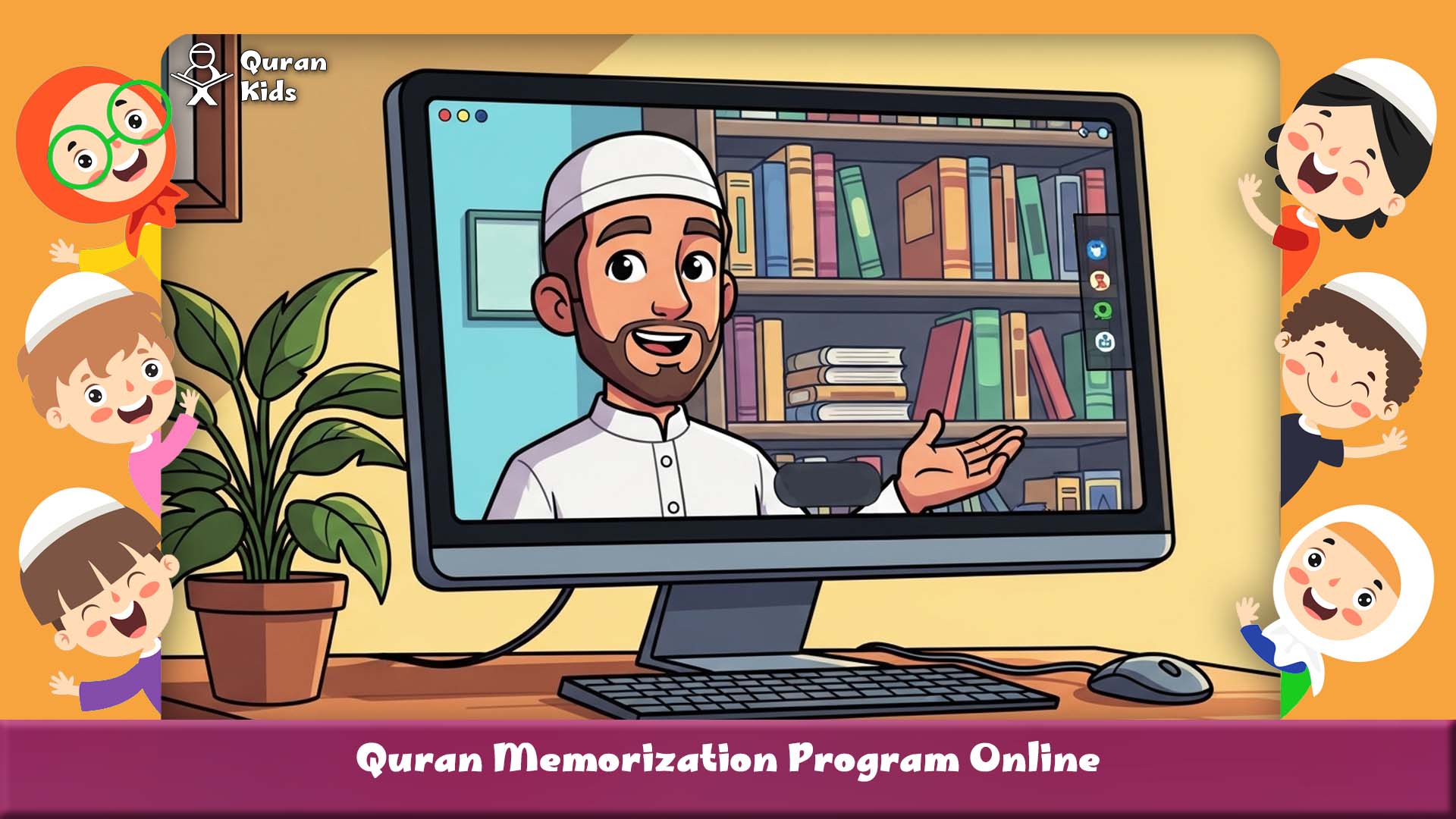 Quran Memorization Program Online