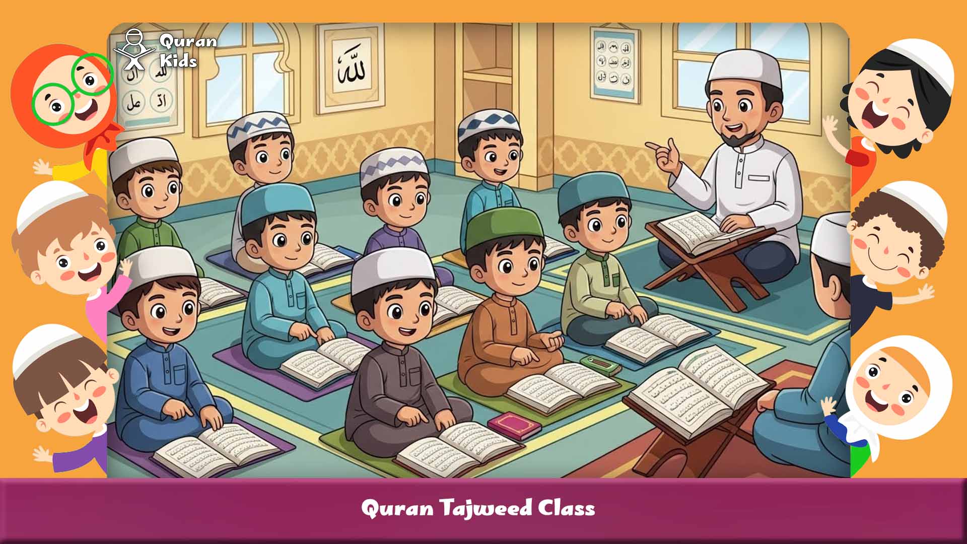Quran Tajweed Class