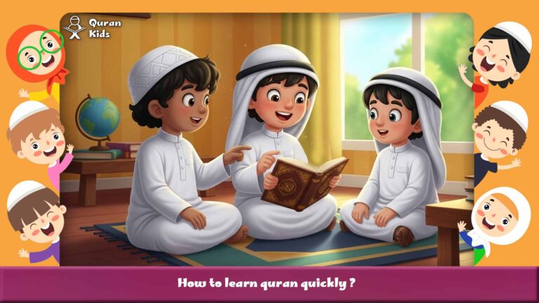 how to learn quran quickly