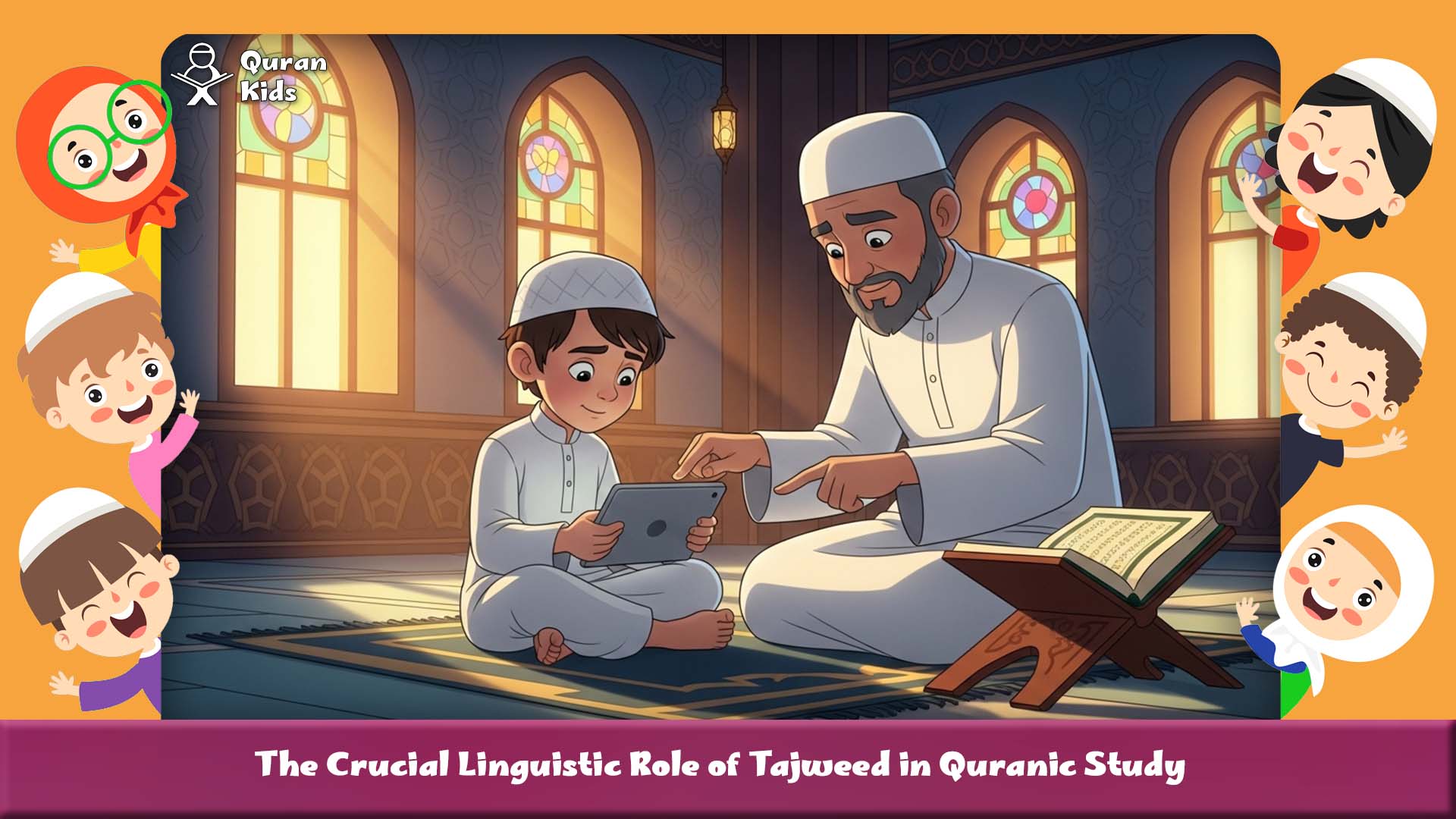  Tajweed Lessons Online