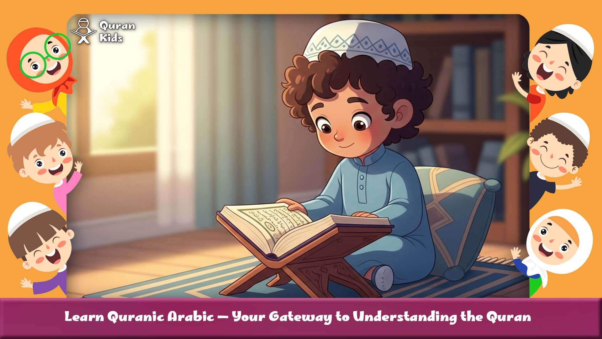 Learn Quranic Arabic Online