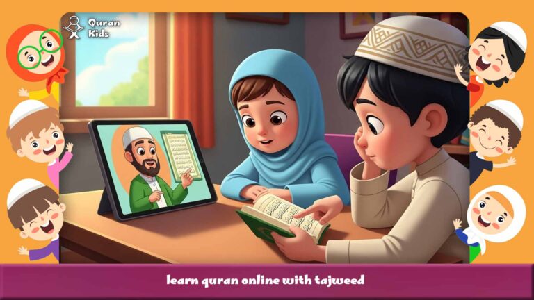 learn quran online with tajweed