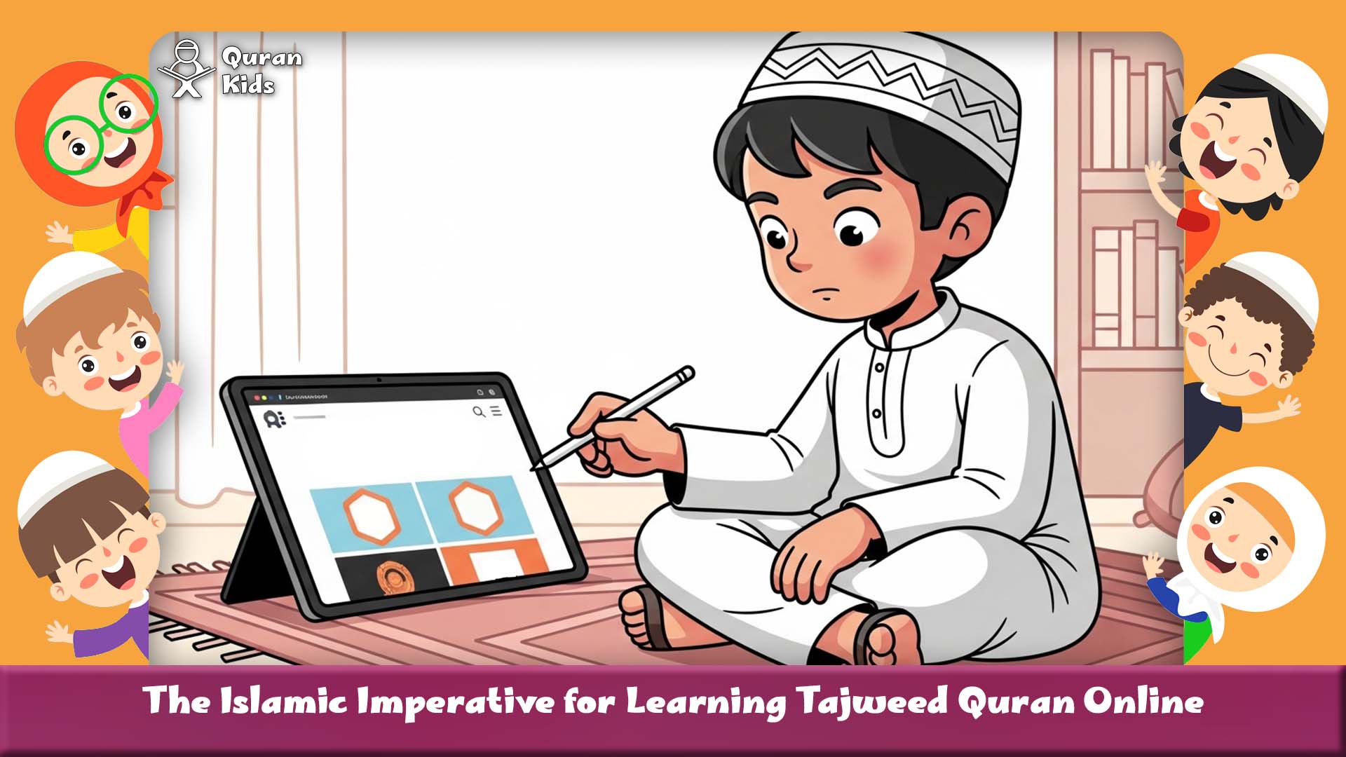 tajweed Quran Online Course