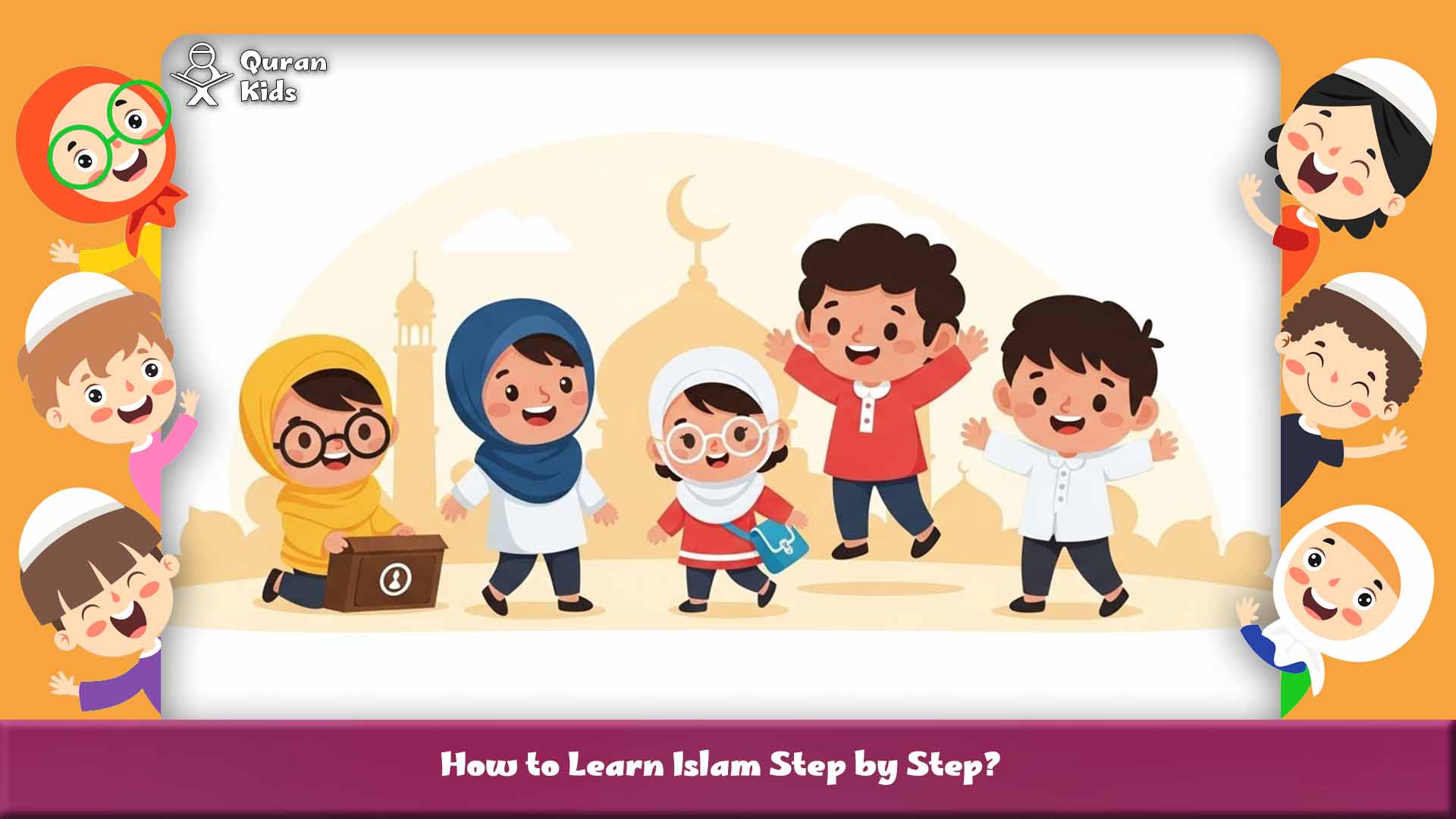 How to Learn Islam Step by Step