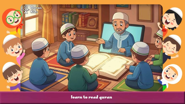 learn to read quran