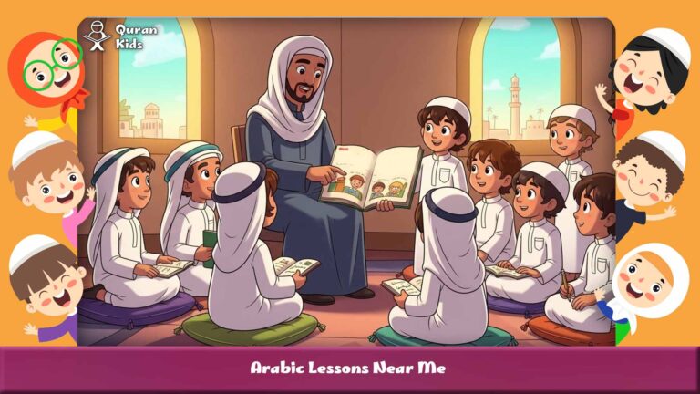 Arabic Lessons Near Me