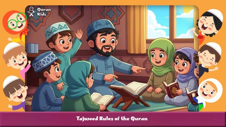Tajweed Rules of the Quran