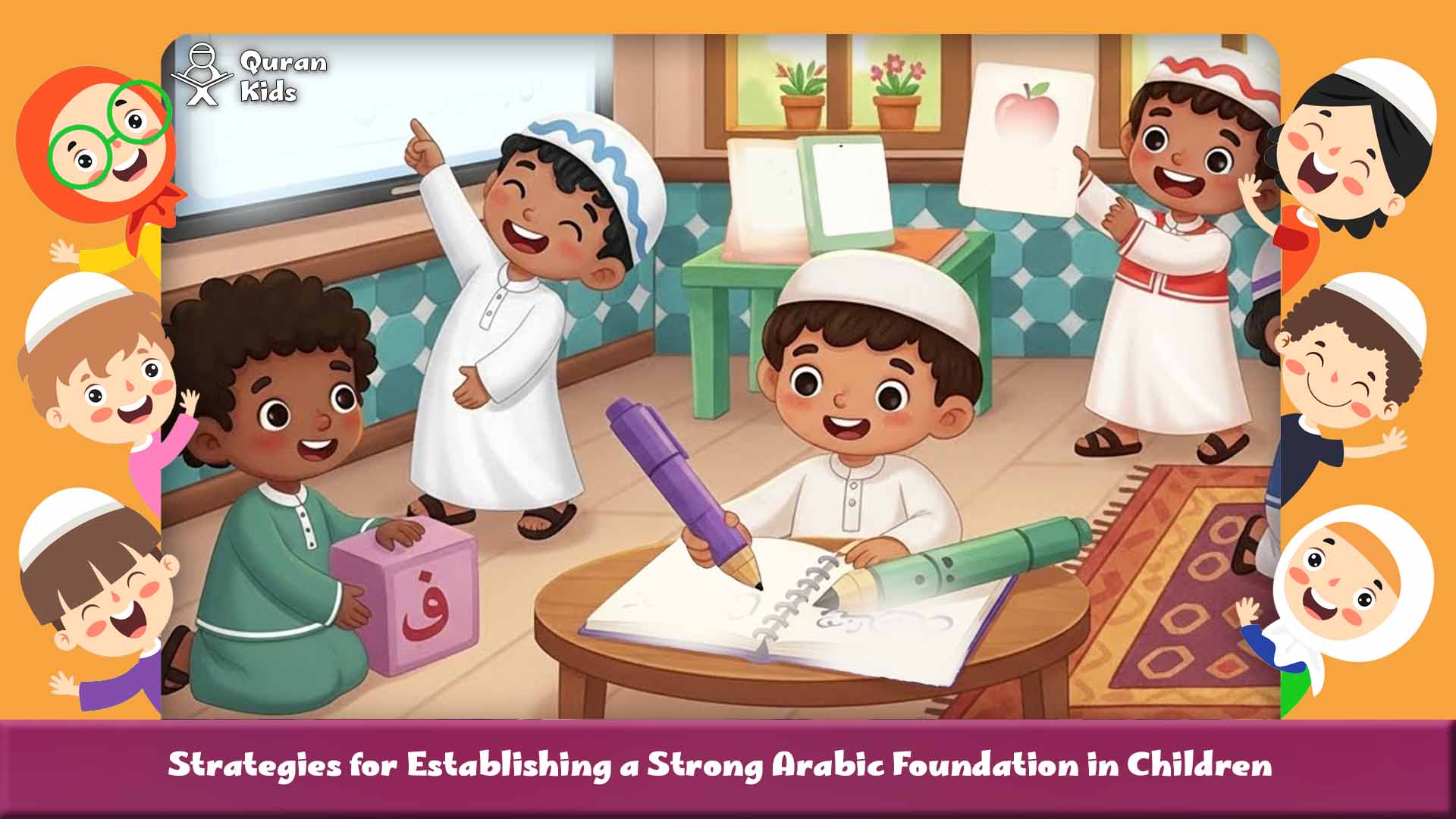 How Can We Learn Arabic Language