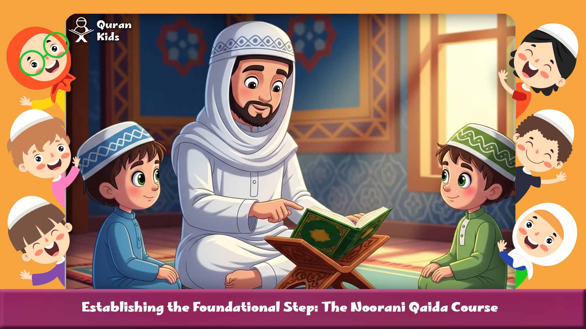Quran Online for Beginners