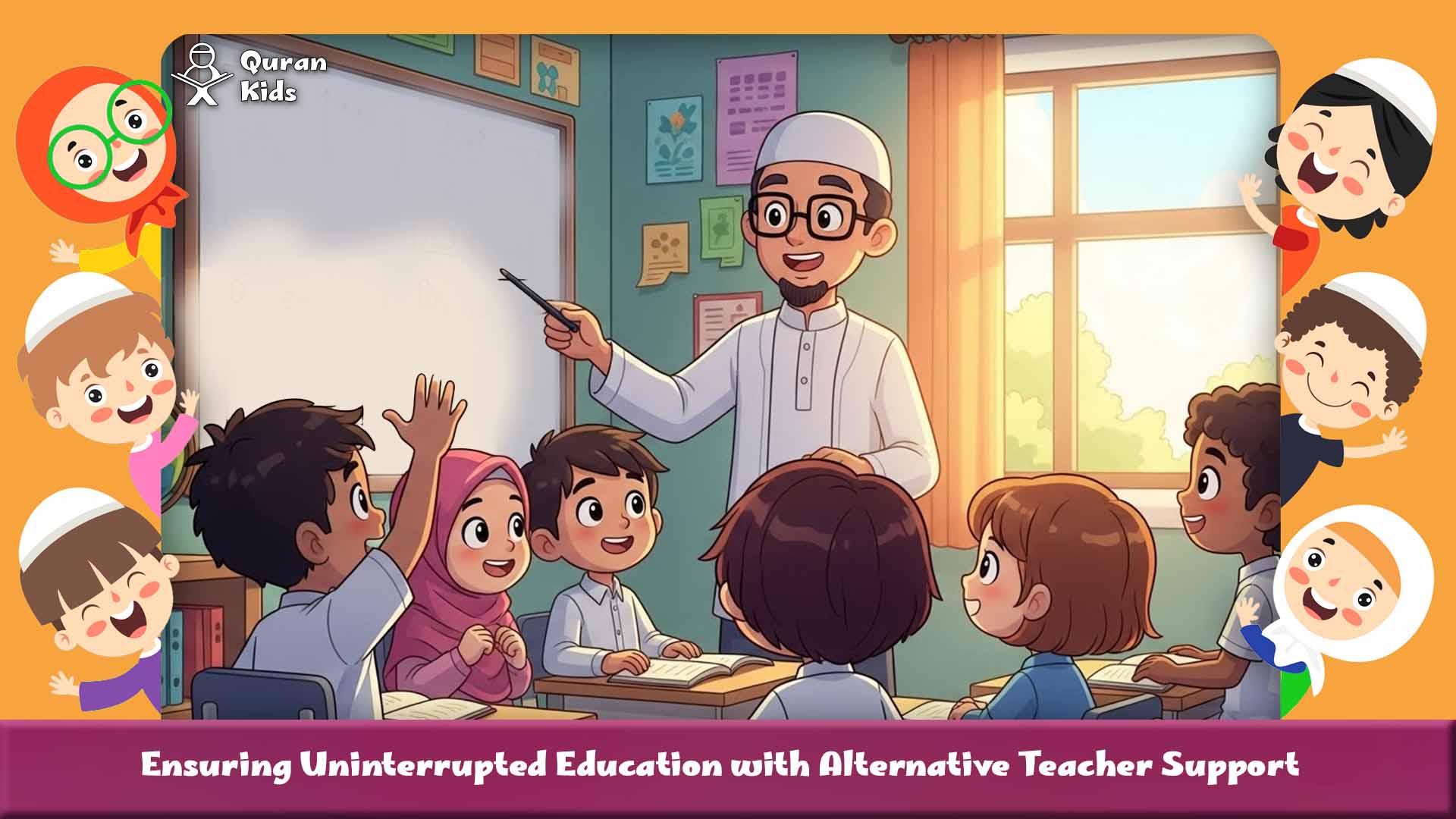 Study Quran Online USA