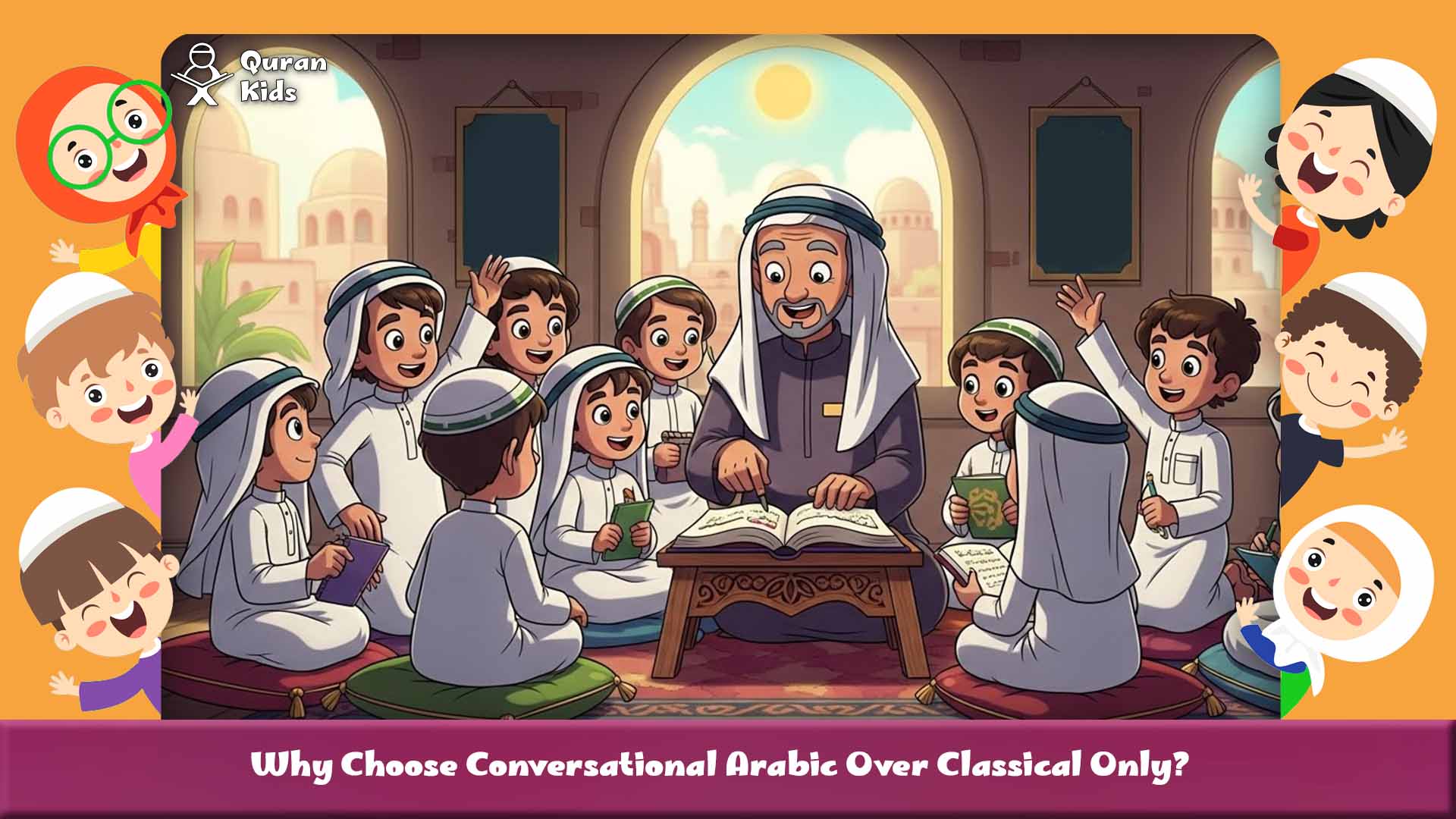 Arabic Lessons Near Me