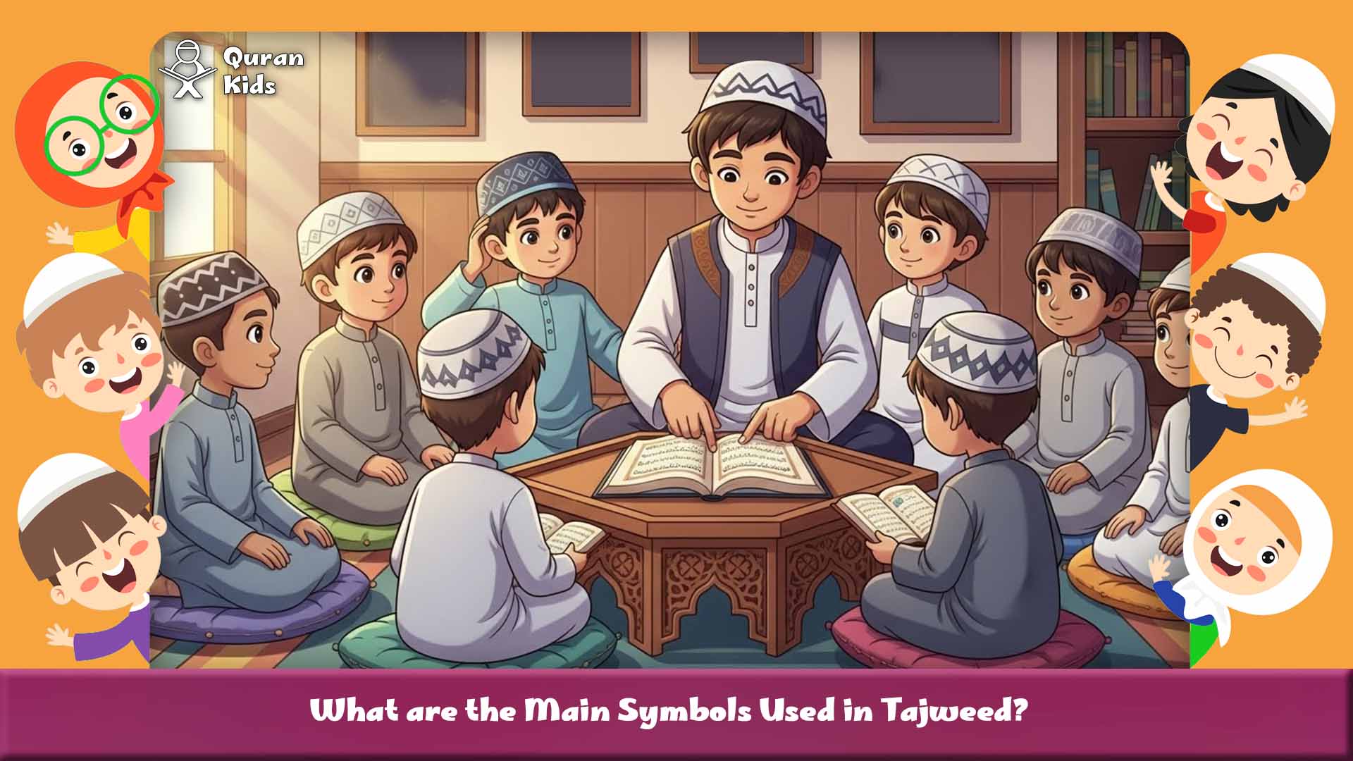 Tajweed Rules of the Quran