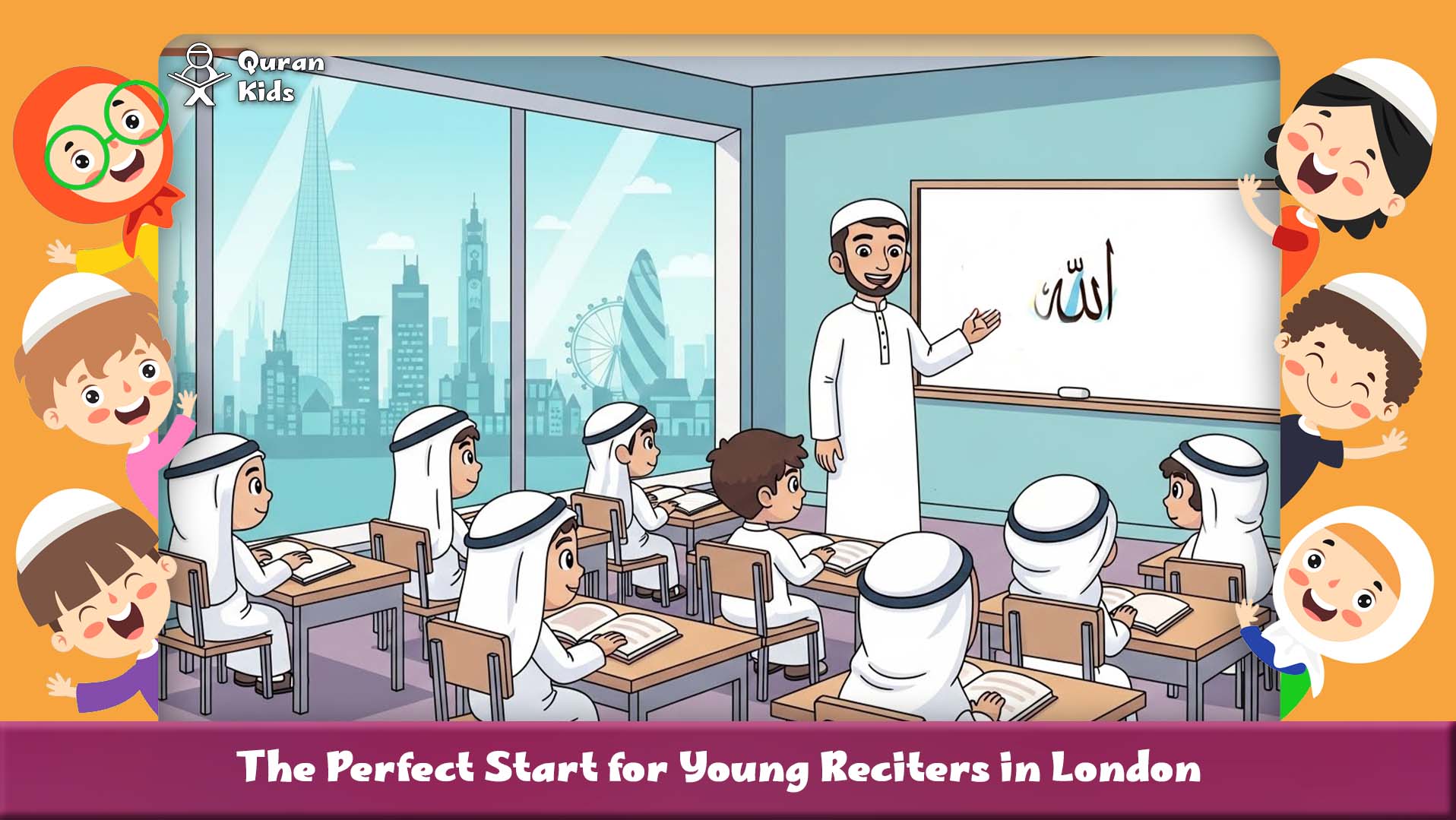 online tajweed course for kids