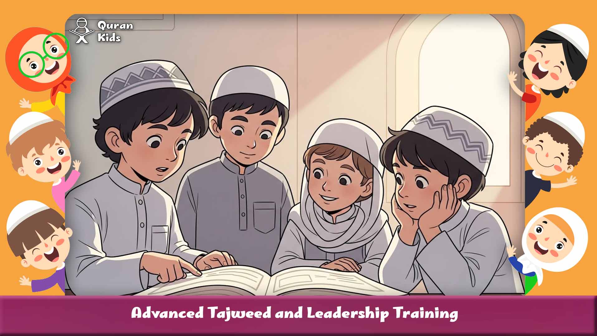 The quran for kids Sydney 