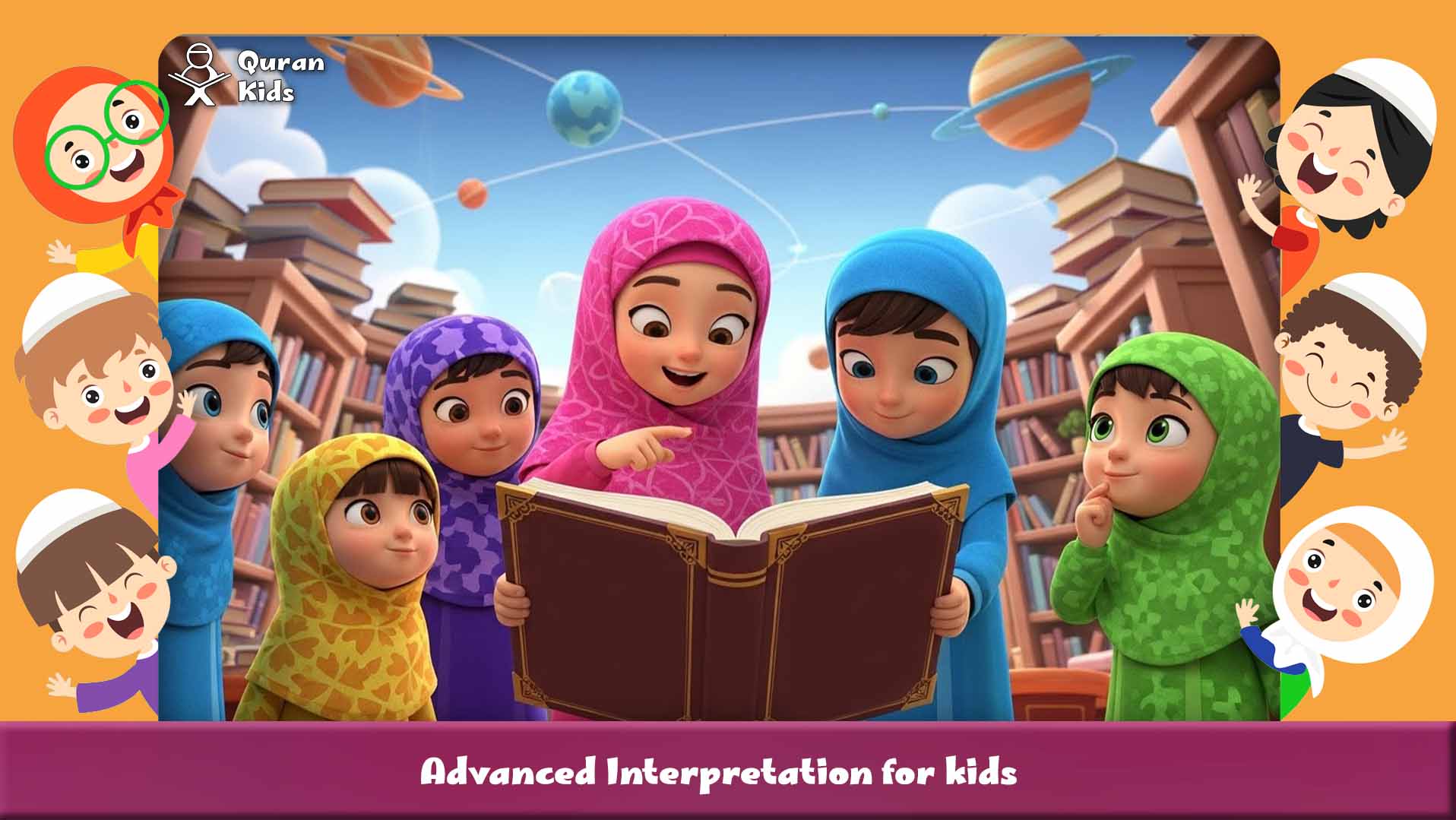 quran in english for kids