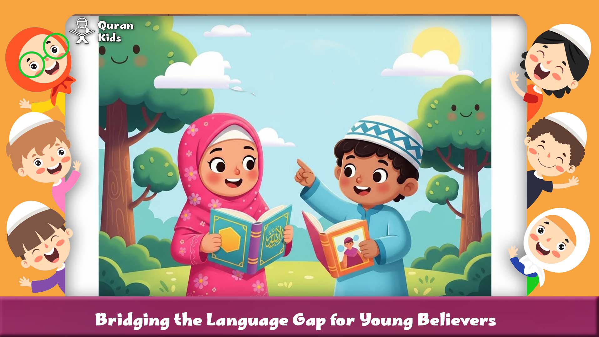 quran in english for kids