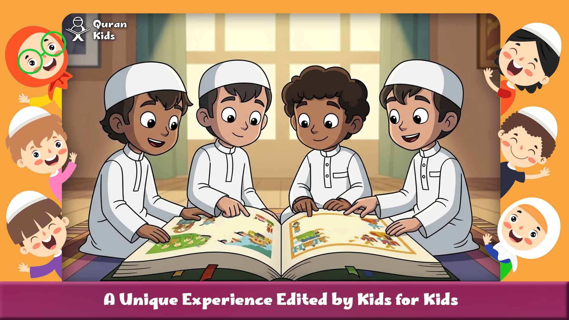 Clear quran for kids 