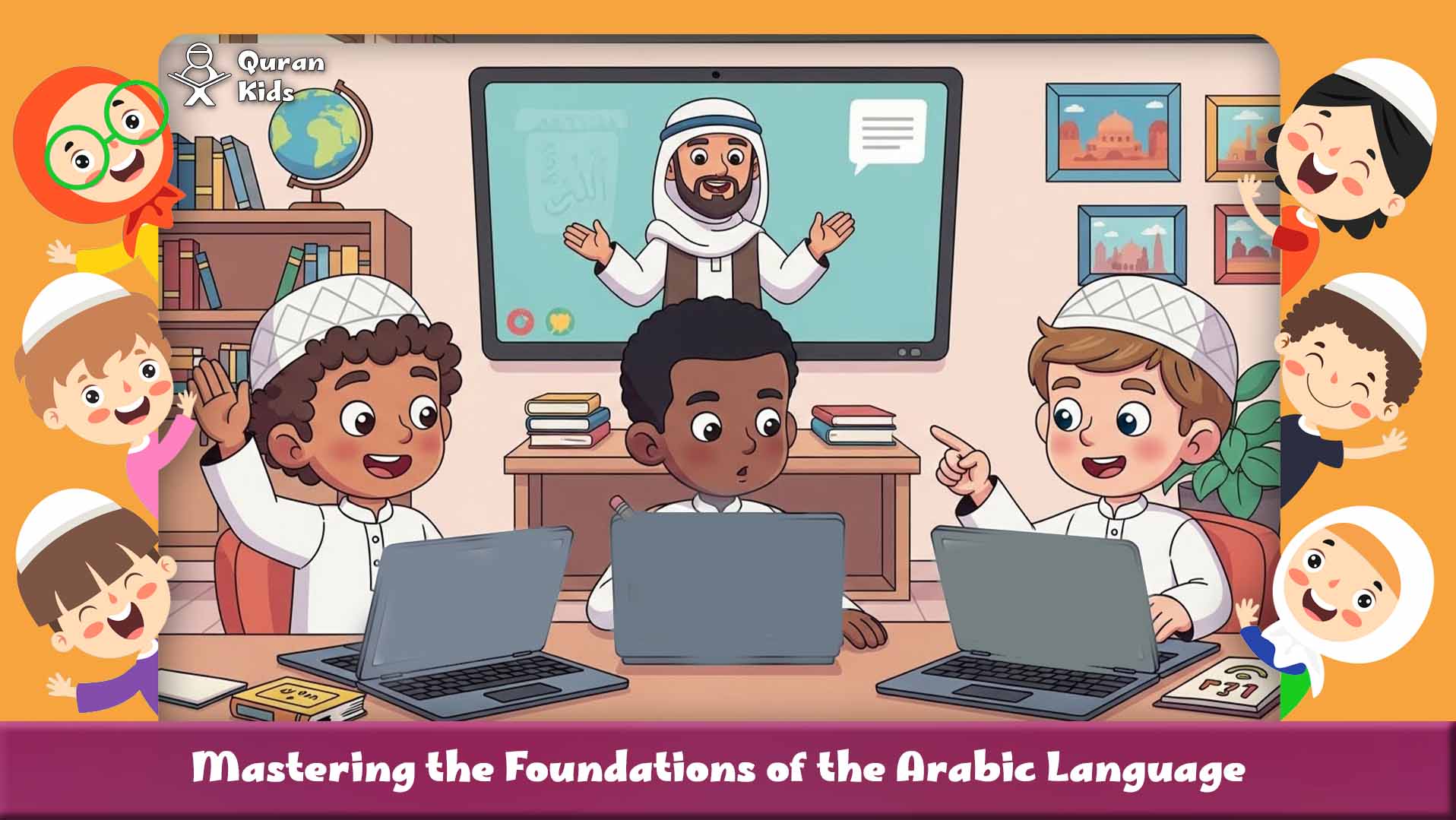 online arabic classes for kids