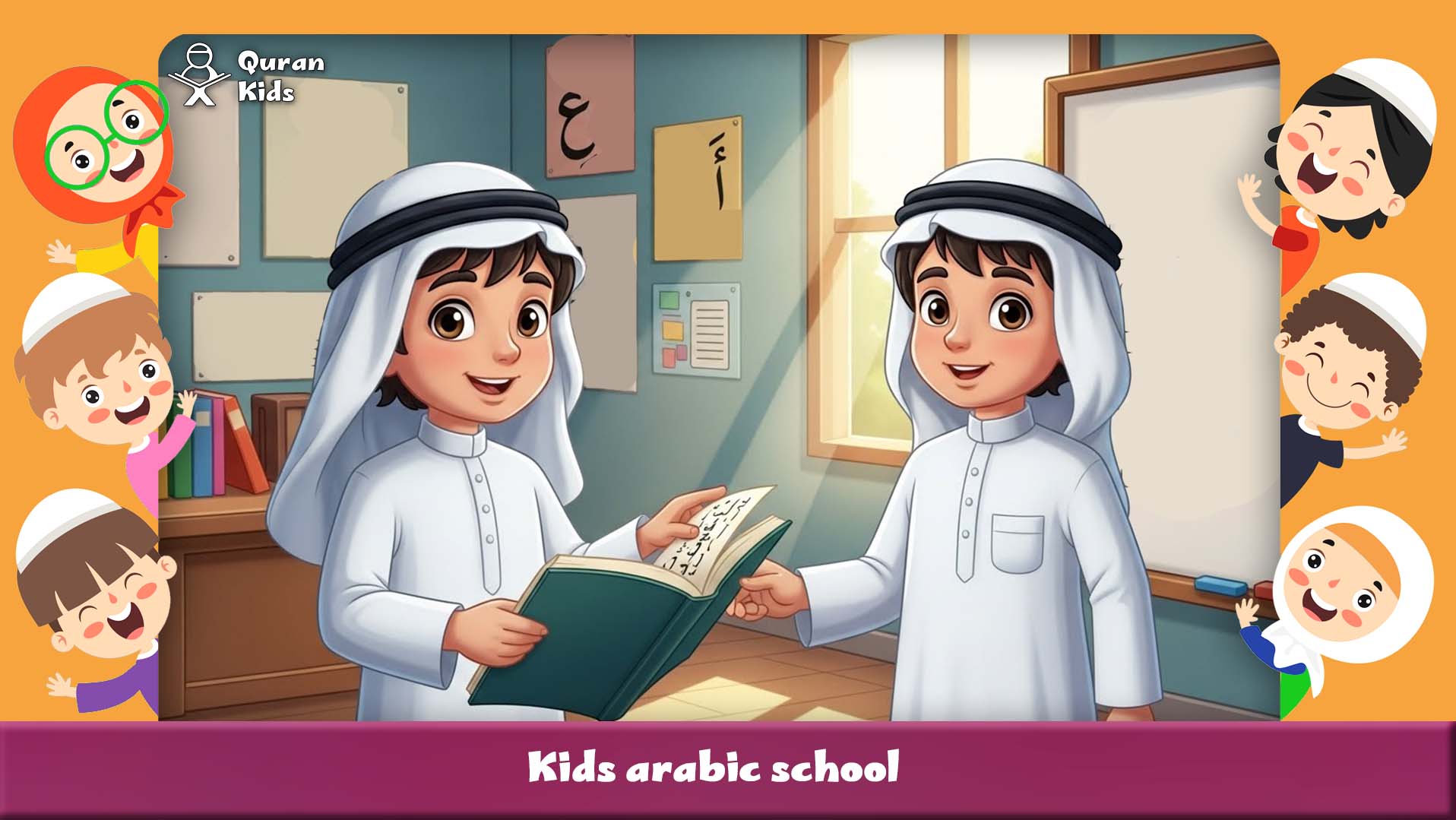 kids arabic school