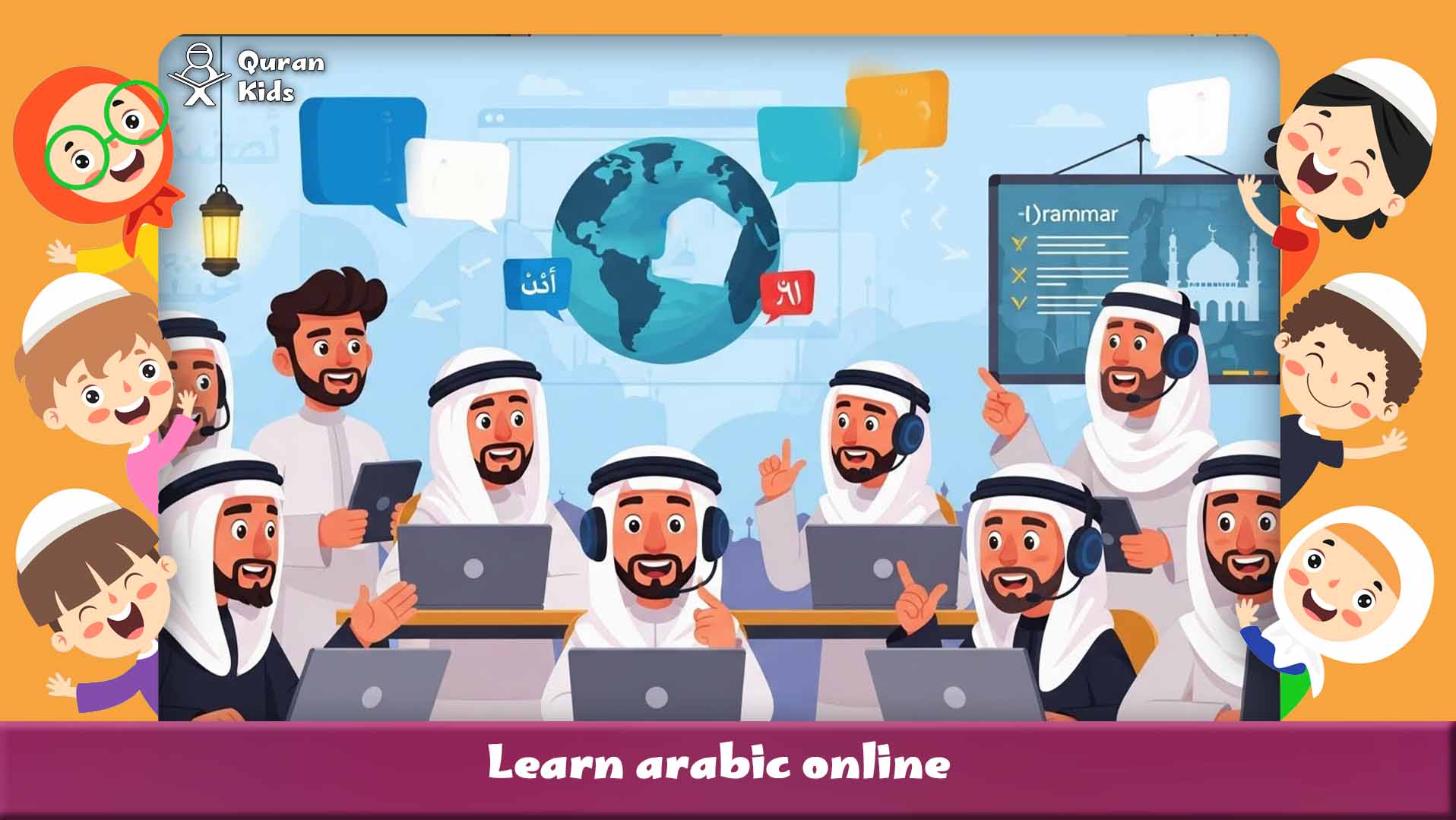 learn arabic online