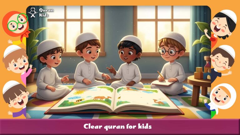 Clear quran for kids