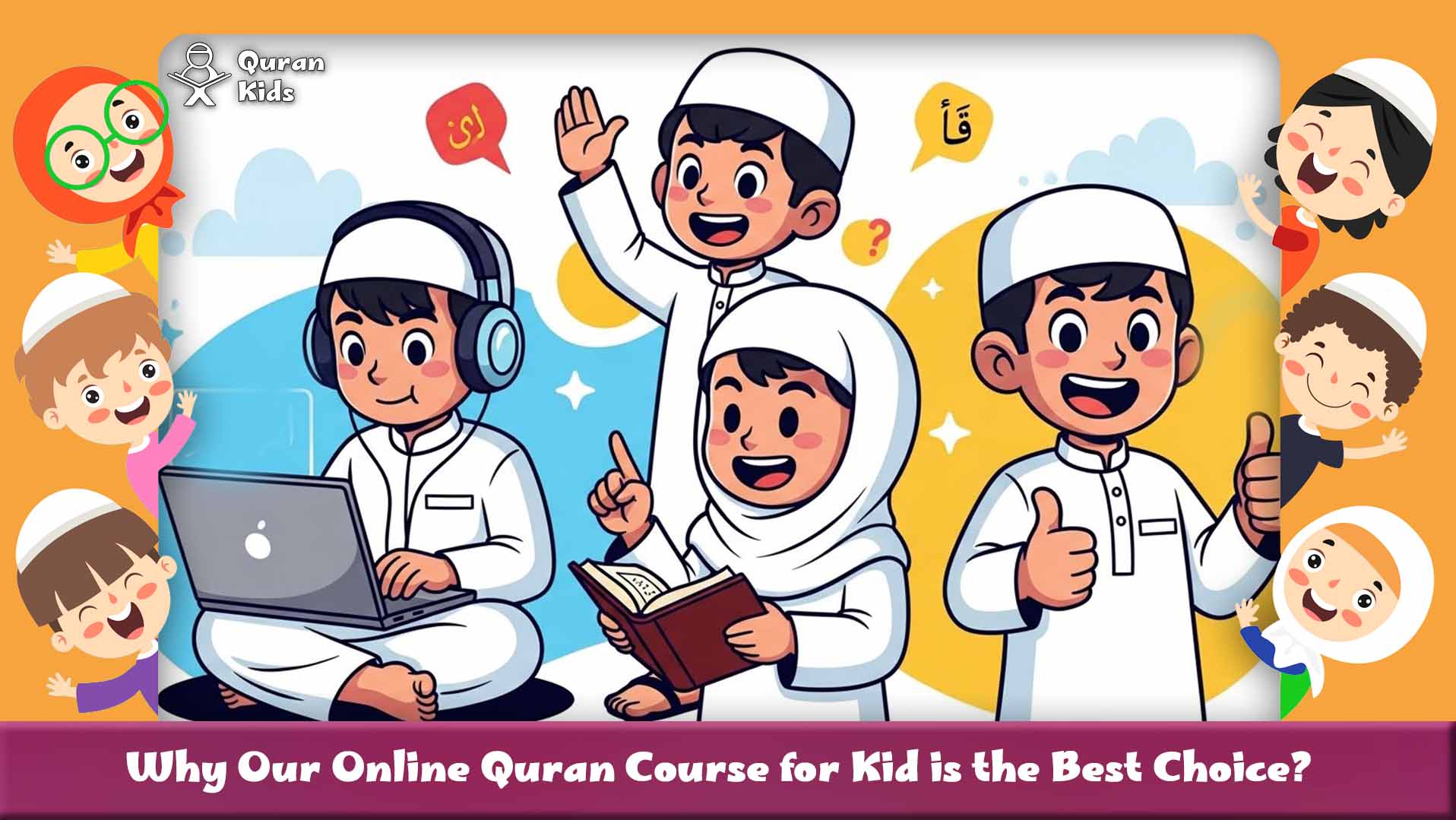 quran online course for kids
