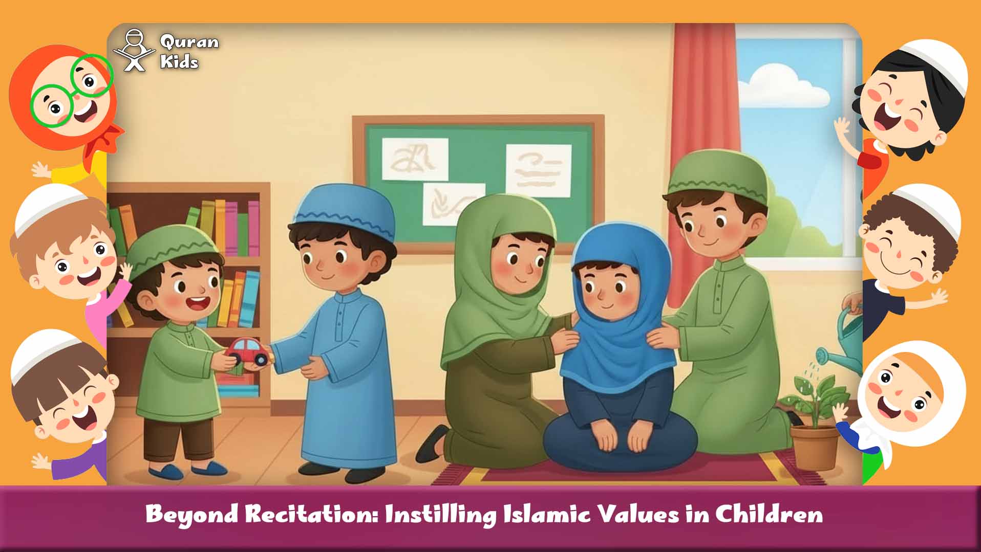 Best Quran Recitation Course UK