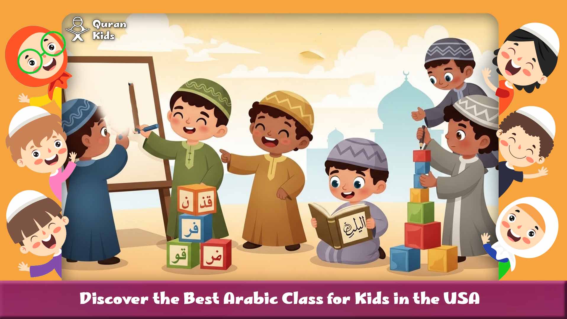 Arabic class for kids USA